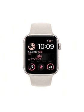 ساعة Apple Watch Series SE2 GPS 40mm مستعملة، شبه جديدة، هدية مجانية: كابل شحن، حزامان للساعة