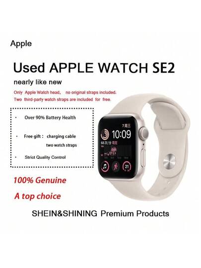 ساعة Apple Watch Series SE2 GPS 40mm مستعملة، شبه جديدة، هدية مجانية: كابل شحن، حزامان للساعة