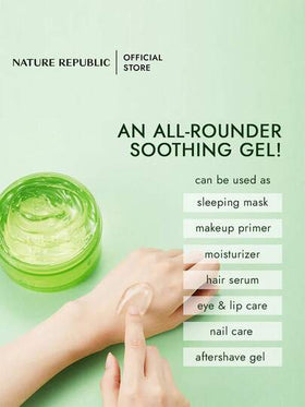 NATURE REPUBLIC جل الصبار المرطب المهدئ الجديد، ذو قوام الجيلي الشفاف، يبرد فوراً ويرطب ويهدئ، غطاء محكم لمنع التسرب، ينعش البشرة بعد التمرين، مثالي كأساس قبل المكياج، إنقاذ لمناخ جاف، للجسم والوجه، مستحضرات تجميل كورية، 300 مل/10.56 أونصة سائلة