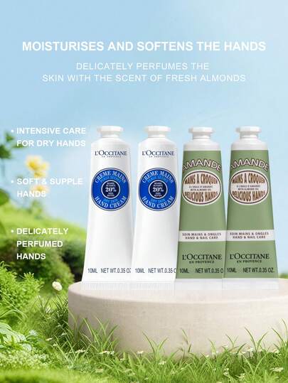 مجموعة هدايا كريم اليد من L'Occitane 4 قطع (كريم اليد المهدئ للوز 10مل*2 + كريم اليد بزبدة الشيا 10مل*2)