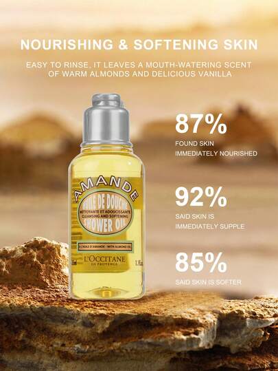 مجموعة العناية بالشعر المنعشة بالفيربينا من L'Occitane (جل الاستحمام بالفيربينا 35مل*2 + لوشن الجسم بالفيربينا 35مل*2) - 1.18 أونصة سائلة