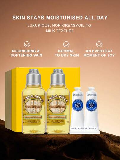 L'Occitane مجموعة هدايا زيت الاستحمام باللوز وكريم اليدين بزبدة الشيا (زيت الاستحمام باللوز 35مل*2 + كريم اليدين بزبدة الشيا 10مل*2) - 35مل