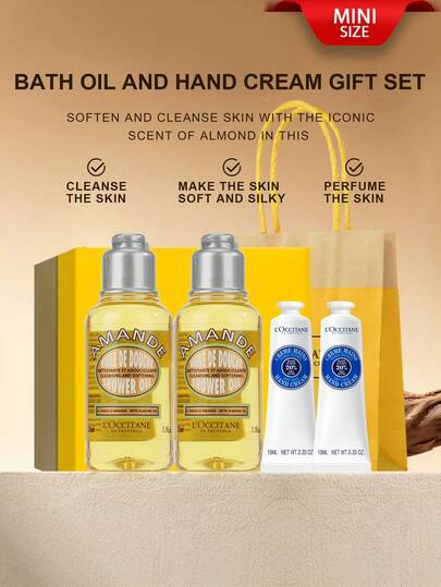 L'Occitane مجموعة هدايا زيت الاستحمام باللوز وكريم اليدين بزبدة الشيا (زيت الاستحمام باللوز 35مل*2 + كريم اليدين بزبدة الشيا 10مل*2) - 35مل