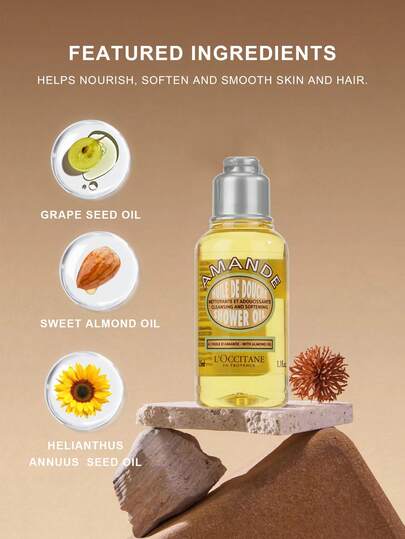 L'Occitane مجموعة هدايا زيت الاستحمام باللوز وكريم اليدين بزبدة الشيا (زيت الاستحمام باللوز 35مل*2 + كريم اليدين بزبدة الشيا 10مل*2) - 35مل