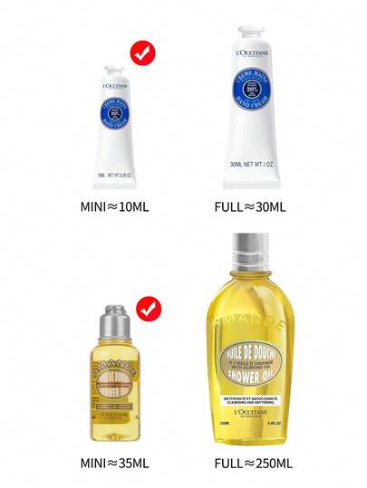 L'Occitane مجموعة هدايا زيت الاستحمام باللوز وكريم اليدين بزبدة الشيا (زيت الاستحمام باللوز 35مل*2 + كريم اليدين بزبدة الشيا 10مل*2) - 35مل