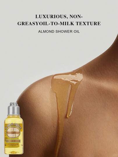 L'Occitane مجموعة هدايا زيت الاستحمام باللوز وكريم اليدين بزبدة الشيا (زيت الاستحمام باللوز 35مل*2 + كريم اليدين بزبدة الشيا 10مل*2) - 35مل
