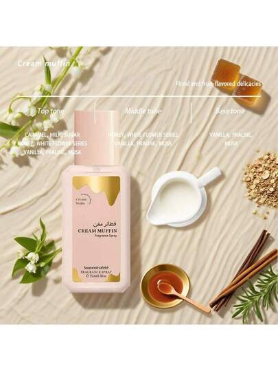 1 قطعة عطر فاخر بحجم 75 مل ذو رائحة عطرية فريدة ومميزة، رذاذ عطري فاخر وفاخم، صغير وقابل للحمل، مناسب لتعطير وتعزيز الرائحة في أي مكان، عطر نخبوي، ضروري للرحلات، مناسب للاستخدام اليومي، خيار ممتاز للهدايا اليومية وعيد الحب