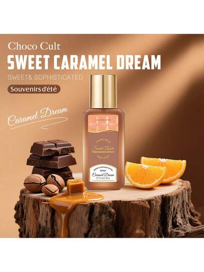 1 قطعة عطر فاخر بحجم 75 مل ذو رائحة عطرية فريدة ومميزة، رذاذ عطري فاخر وفاخم، صغير وقابل للحمل، مناسب لتعطير وتعزيز الرائحة في أي مكان، عطر نخبوي، ضروري للرحلات، مناسب للاستخدام اليومي، خيار ممتاز للهدايا اليومية وعيد الحب