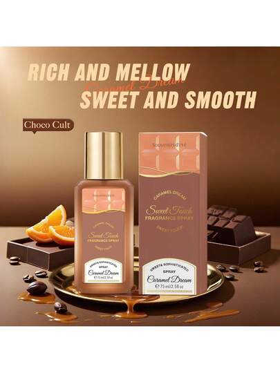 1 قطعة عطر فاخر بحجم 75 مل ذو رائحة عطرية فريدة ومميزة، رذاذ عطري فاخر وفاخم، صغير وقابل للحمل، مناسب لتعطير وتعزيز الرائحة في أي مكان، عطر نخبوي، ضروري للرحلات، مناسب للاستخدام اليومي، خيار ممتاز للهدايا اليومية وعيد الحب