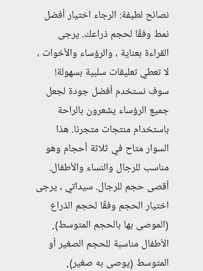 3 قطع/مجموعة أساور من الفولاذ المقاوم للصدأ مزينة بالزركونيا المكعبة، مجوهرات عصرية قابلة للتكديس مناسبة للنساء للحفلات والاستخدام اليومي والهدايا في المناسبات