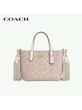 Coach حقيبة سيتي 15 ذات شعار العلامة التجارية قابلة للإزالة، من القماش المطلي، حقيبة كتف نسائية صغيرة، بيج/أبيض طباشيري CW032-IMXDM