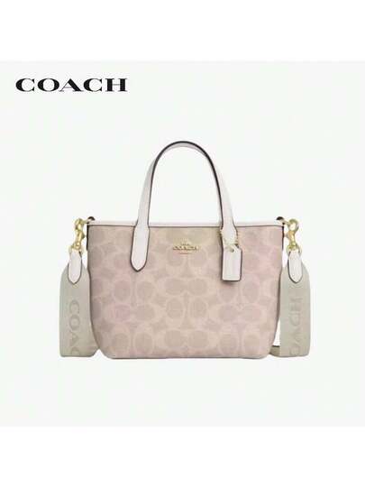 Coach حقيبة سيتي 15 ذات شعار العلامة التجارية قابلة للإزالة، من القماش المطلي، حقيبة كتف نسائية صغيرة، بيج/أبيض طباشيري CW032-IMXDM