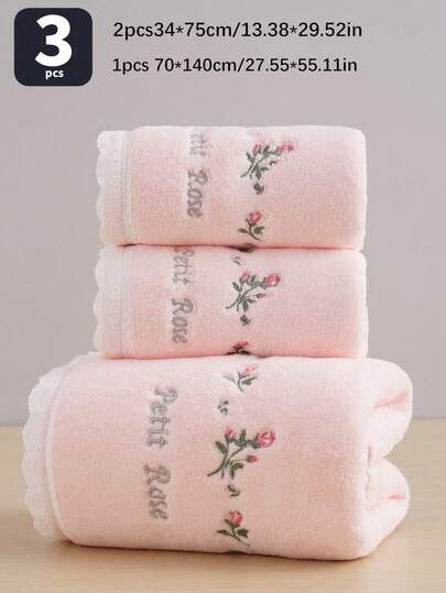 4/3/2/1 قطعة منشفة حمام مطرزة بالورود من الفليس المرجاني، بطراز ريفي رومانسي، منشفة حمام أو غسيل ناعمة وماصة، ديكور حمام منزلي مريح، هدية منشفة استحمام لصالون التجميل والفندق والرياضة، مستلزمات منزلية، منشفة، العناية بالبشرة