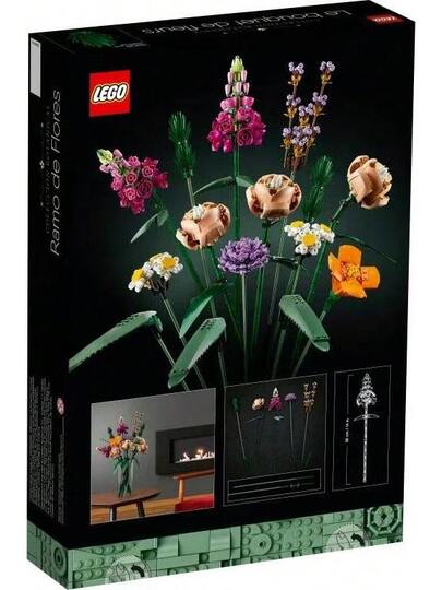 LEGO باقة زهور ليغو 10280، مناسبة كهدية للأطفال