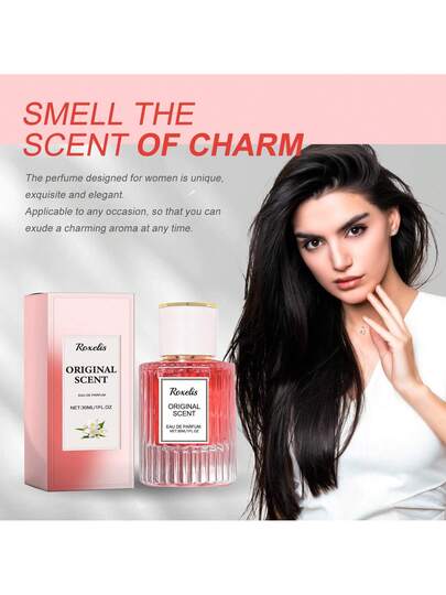 عطر الفرمونات للنساء 30 مل، عطر طبيعي طويل الأمد وخفيف، جاذبية أنيقة وأنثوية