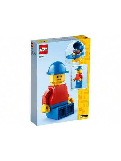 LEGO مصغرات ليغو بمقياس أكبر 40649
