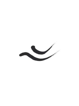 Essence خط العين السائل مقاوم للماء 3 مل