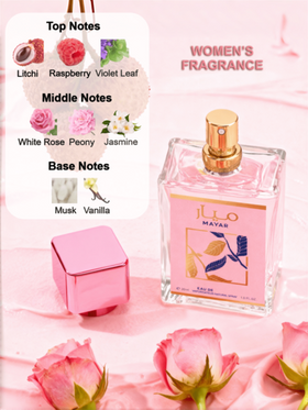 رذاذ عطري بعطر الليتشي والورد | طويل الأمد، طبيعي، منعش، رذاذ منعش محمول جذاب مناسب للحفلات والتجمعات وهدايا الصديقات/عيد الميلاد