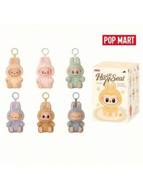 Pop Mart 1 قطعة دمية صندوق سري سلسلة "اجلس هناك" من بوب مارت شكل عمل قابل للجمع، لعبة تعليق مثالية كهدايا عيد الميلاد وعيد الهالوين