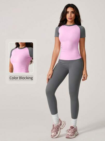 NcmRyu طقم رياضي للنساء بتصميم بسيط وألوان متباينة، بأكمام قصيرة وطقم بنطلون، مناسب للصيف