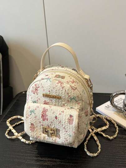 1 قطعة حقيبة ظهر جديدة وجميلة بطبعة أرنب، عملية وشاملة. مع إغلاق بسحاب وحزام كتف قابل للتعديل، مناسبة لمختلف المناسبات مثل الأنشطة الخارجية، ويمكن استيعاب الضروريات اليومية بسهولة. رفيق أنيق.