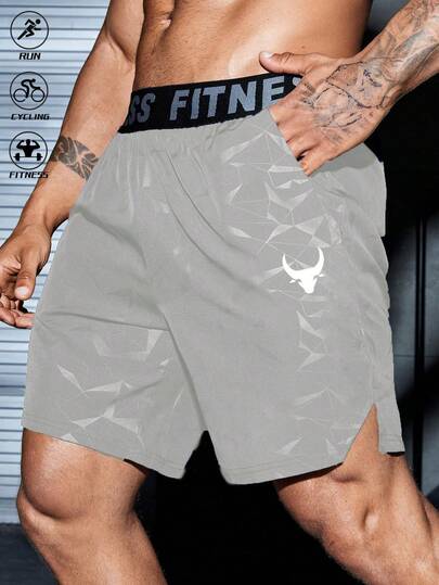 Manfinity Sport Corelite شورتات رياضية للرجال ذات طباعة هندسية وحروف على الخصر