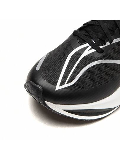 LI-NING حذاء لينينغ فيديان 5 تشالنجر الرياضي الرجالي للجري، موديل ARMV001، متوفر في المتجر الرسمي المعتمد.