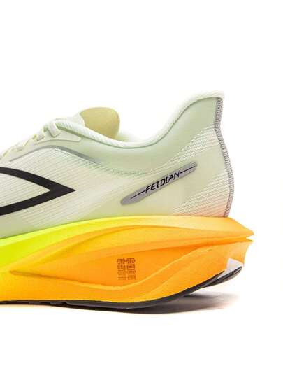 LI-NING حذاء لينينغ فيديان 5 تشالنجر الرياضي الرجالي للجري، موديل ARMV001، متوفر في المتجر الرسمي المعتمد.