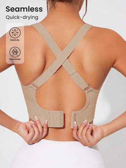 SHEIN Sovereign Charm حمالة صدر رياضية نسائية بدون غرز قابلة للإزالة
