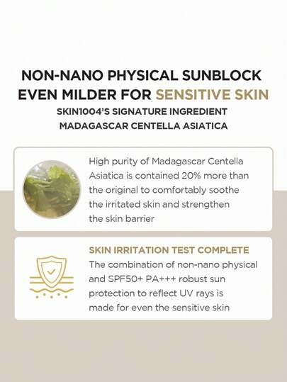 SKIN1004 واقي شمس مستخلص السنتيلا الآسيوية من مدغشقر 20مل، SPF50+ PA++++، صيغة لطيفة، مهدئ ومصلح، خفيف الوزن ومرطب، غير دهني، حماية شمسية شاملة، مناسب للبشرة الحساسة، لجميع أنواع البشرة. 20مل/0.67 أونصة سائلة | مستحضرات تجميل كورية