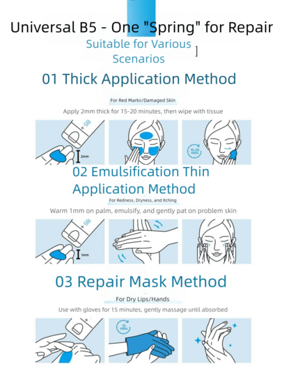 La Roche Posay بلسم لاروش بوزيه سيكابلاست بي 5 متعدد الأغراض للتهدئة والإصلاح، كريم مرطب 40 مل يهدئ البشرة الحساسة والحمرة والتهيج