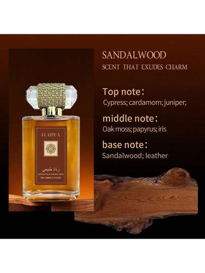زجاجة واحدة عطر رذاذ الصندل الطبيعي 100مل، طويل الأمد وأنيق، مناسب للرجال والنساء، مريح، مثالي للحفلات والسفر والاستخدام اليومي، محمول للغاية، هدية مثالية لعيد الحب والأعياد الميلاد.