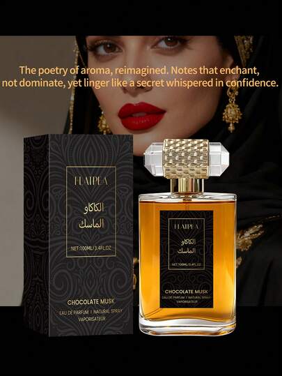 زجاجة واحدة/100 مل عطر رجالي شرقي عربي، رائحة قوية، خالي من الكحول - رائحة دائمة، طبيعية وطازجة، عطر رجالي حصري، مناسب للاستخدام اليومي والحفلات والمواعيد، هدية رائعة لعيد الحب وعيد الميلاد