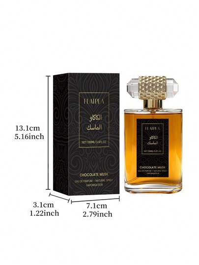 زجاجة واحدة/100 مل عطر رجالي شرقي عربي، رائحة قوية، خالي من الكحول - رائحة دائمة، طبيعية وطازجة، عطر رجالي حصري، مناسب للاستخدام اليومي والحفلات والمواعيد، هدية رائعة لعيد الحب وعيد الميلاد
