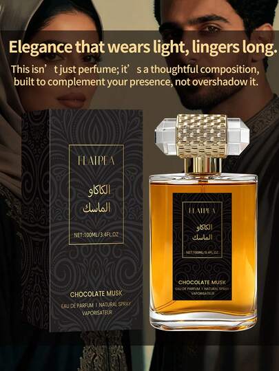 زجاجة واحدة/100 مل عطر رجالي شرقي عربي، رائحة قوية، خالي من الكحول - رائحة دائمة، طبيعية وطازجة، عطر رجالي حصري، مناسب للاستخدام اليومي والحفلات والمواعيد، هدية رائعة لعيد الحب وعيد الميلاد