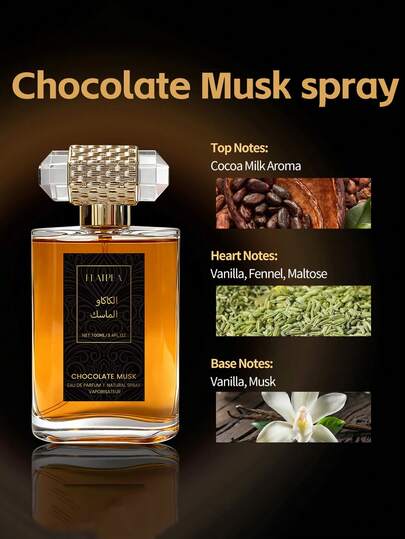 زجاجة واحدة/100 مل عطر رجالي شرقي عربي، رائحة قوية، خالي من الكحول - رائحة دائمة، طبيعية وطازجة، عطر رجالي حصري، مناسب للاستخدام اليومي والحفلات والمواعيد، هدية رائعة لعيد الحب وعيد الميلاد