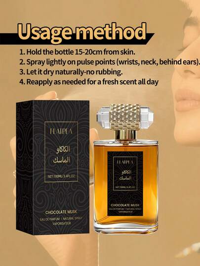 زجاجة واحدة/100 مل عطر رجالي شرقي عربي، رائحة قوية، خالي من الكحول - رائحة دائمة، طبيعية وطازجة، عطر رجالي حصري، مناسب للاستخدام اليومي والحفلات والمواعيد، هدية رائعة لعيد الحب وعيد الميلاد