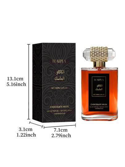 رذاذ غرفة بسعة 100 مل/3.4 أونصة سوائل، بعطر الكاكاو والحليب والزهور الفانيليا، خالي من الكحول وطويل الأمد، في زجاجة كبيرة، منعش للهواء، هدية عطرية مثالية