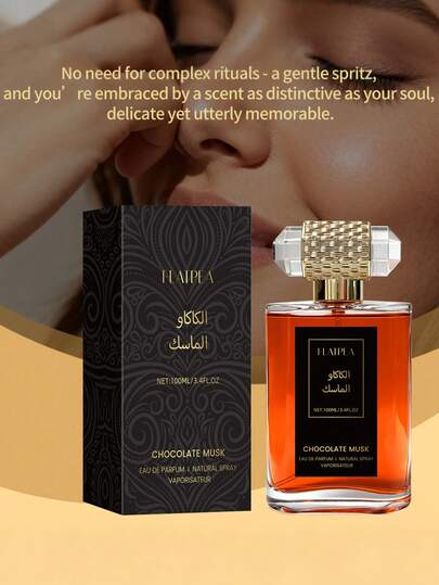 رذاذ غرفة بسعة 100 مل/3.4 أونصة سوائل، بعطر الكاكاو والحليب والزهور الفانيليا، خالي من الكحول وطويل الأمد، في زجاجة كبيرة، منعش للهواء، هدية عطرية مثالية