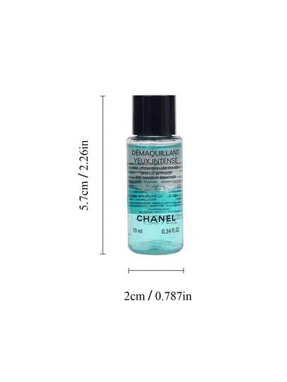CHANEL منظف عيون مكثف بالماء والزيت/ يزيل المكياج بفعالية دون بقايا. منظف مكياج العيون المكثف. 10مل/0.34 أونصة.