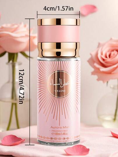 رذاذ عطر للنساء | رائحة طويلة الأمد، طبيعية وطازجة، جذابة | معطر هواء محمول، مناسب للحفلات | الحفلات | هدية عيد ميلاد للصديقة
