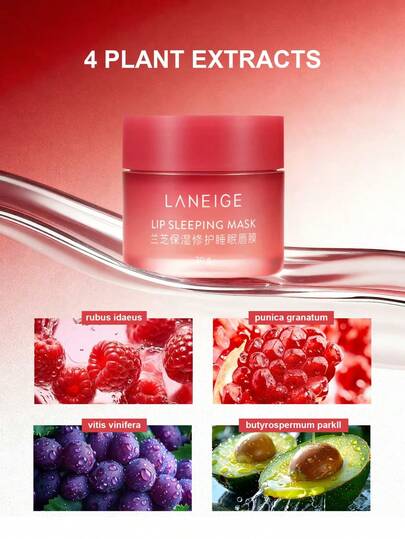 Laneige 20 جرام/0.70 أونصة قناع النوم للشفاه: مغذي، مرطب، فيتامين سي، توت، مضادات أكسدة، مناسب للشفاه الجافة والمتقشرة - قناع نوم الشفاه من لانيج
