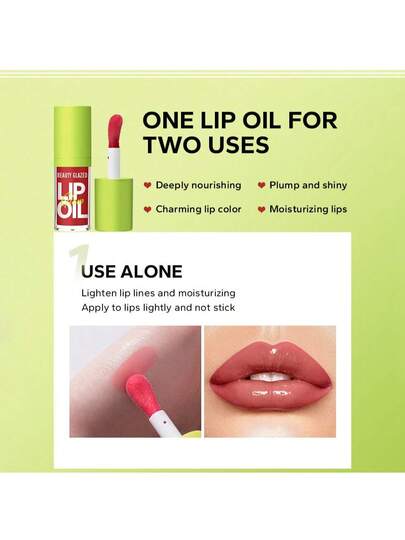 beauty glazed زيت الشفاه المرطب والمنتفخ، زيت الشفاه المرطب والمنتفخ، زيت الشفاه المرطب والمنتفخ ذو الترطيب الطويل الأمد، لمعة الشفاه غير اللزجة، نعومة وألوان حيوية فورية
