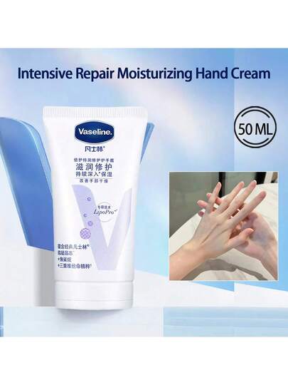 Vaseline كريم اليد العناية المكثفة ذو التغذية العميقة والرائحة المنعشة، كريم اليد المرطب للإصلاح المكثف، كريم اليد الناعم، كريم اليد المرطب والناعم 50مل/1.69أونصة