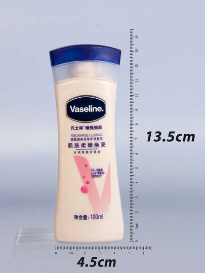 Vaseline غسول الجسم المرطب المكثف والمضيء لعلاج البشرة الجافة 100مل | يشفي ويضئ البشرة | غير لزج