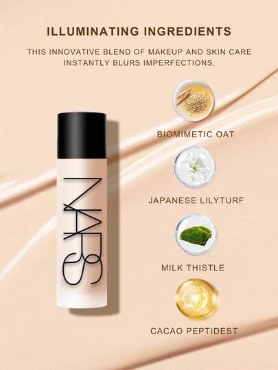 أساس العناية المتقدمة بالبشرة من NARS - المقاس المصغر - #L1.5 - فاتح جدًا مع درجات لون محايدة - 10 مل
