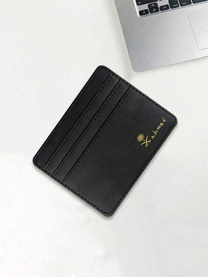 حامل بطاقات مخصص باسم بطاقة سوداء، طباعة بخط عربي مخصص - حامل بطاقات سعة كبيرة، حامل بطاقات صغير، فتحات متعددة للبطاقات، حامل بطاقات جلدي مدمج وأنيق للنساء والجنسين، مناسب للاستخدام اليومي، المواعدة، عيد الميلاد، العطلات، العودة إلى المدرسة، الصيف، الشاطئ