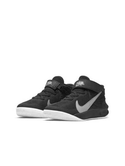 حذاء كرة السلة Nike Team Hustle D 10 FlyEase مريح ومتعدد الاستخدامات، مضاد للانزلاق، مقاوم للصدمات، مقاوم للتآكل، متوسط الارتفاع للأطفال، باللونين الأسود والفضي