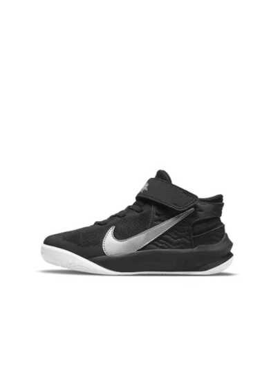 حذاء كرة السلة Nike Team Hustle D 10 FlyEase مريح ومتعدد الاستخدامات، مضاد للانزلاق، مقاوم للصدمات، مقاوم للتآكل، متوسط الارتفاع للأطفال، باللونين الأسود والفضي