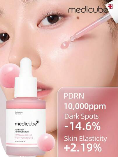 Medicube 30 مل من مستحضرات التجميل الكورية، جوهر بيبتيد الساحلمون والبيبتيد الوردي، مرطب، محسن لنضارة البشرة، يعادل لون البشرة، مرطب، محكم، يحسن لون البشرة غير المتساوي، العناية بالبشرة الكورية
